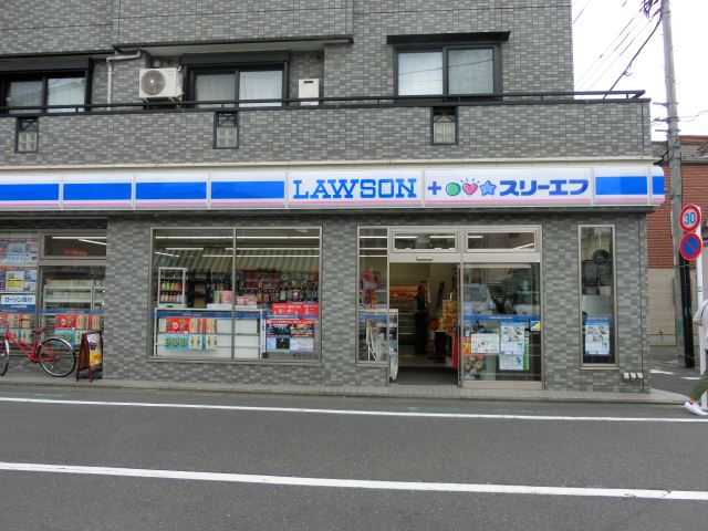 コンビニ　ローソンＬＴＦ世田谷三軒茶屋１丁目店（コンビニ）まで170m