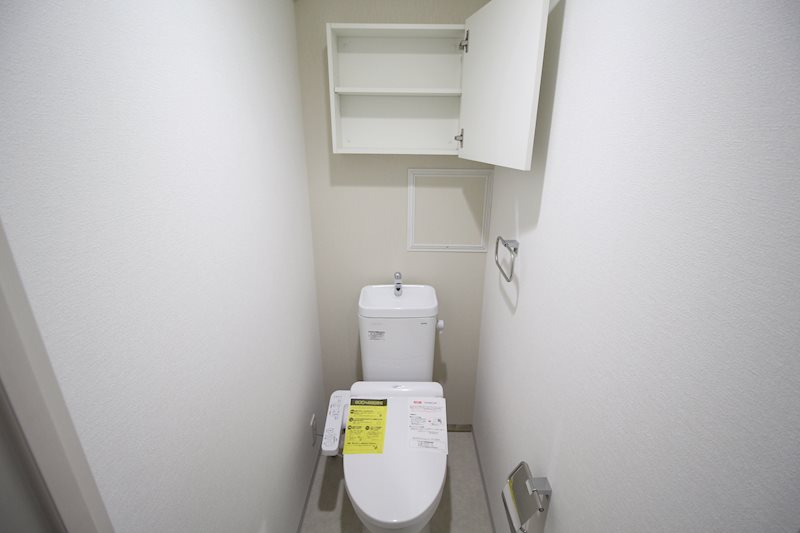 トイレ　温水洗浄暖房便座