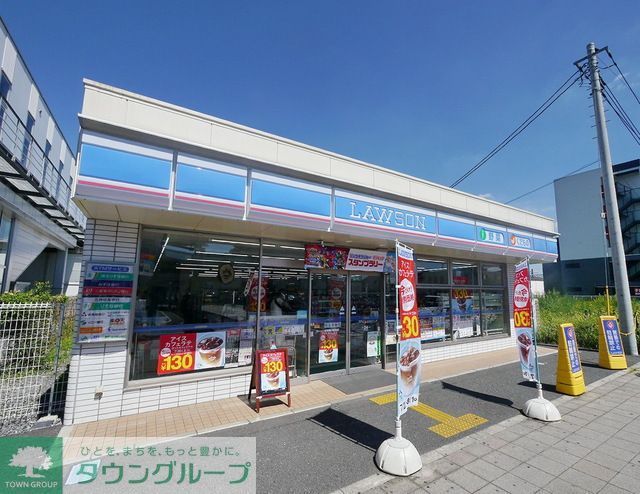 コンビニ　ローソン武蔵藤沢駅前店（コンビニ）まで600m