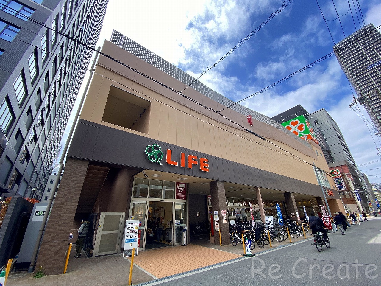 スーパー　ライフ堺筋本町店（スーパー）まで572m