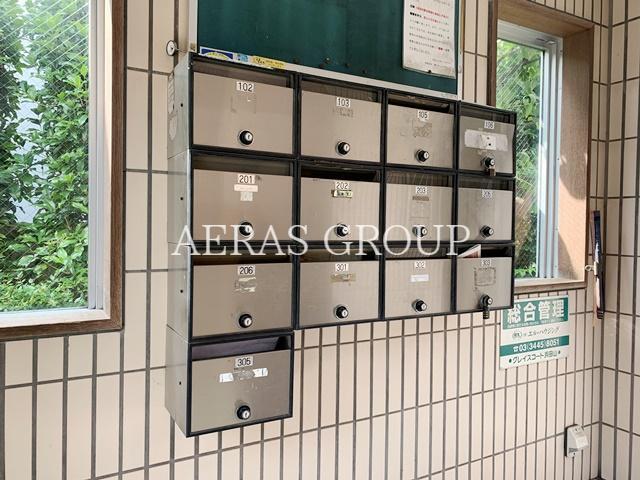 その他共有部分