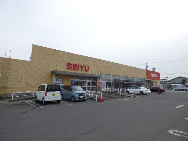 スーパー　西友伊勢宮店（スーパー）まで613m