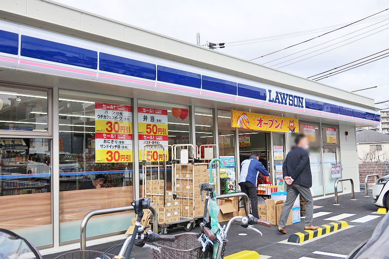 コンビニ　ローソン 豊中服部緑地北店（コンビニ）まで186m