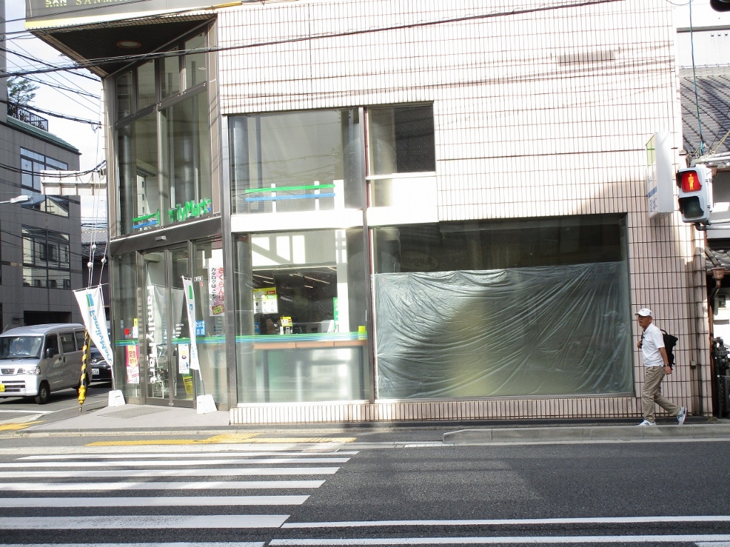 コンビニ　ファミリーマート 大宮高辻店（コンビニ）まで148m