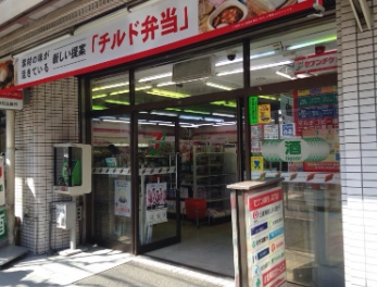 コンビニ　セブンイレブン 中野新井1丁目店（コンビニ）まで507m