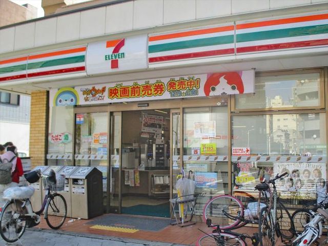 コンビニ　セブンイレブン大阪北堀江3丁目店（コンビニ）まで737m