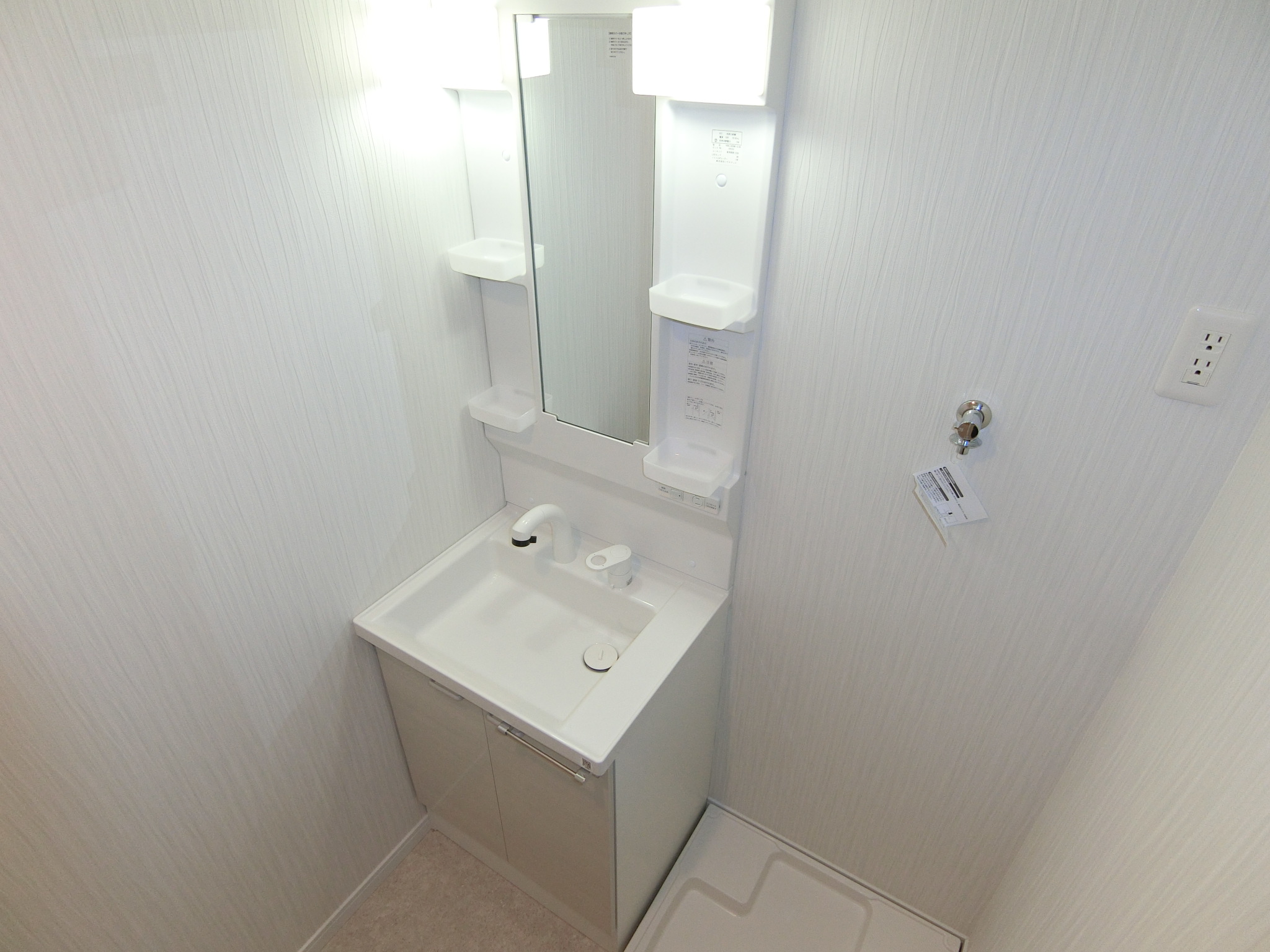 洗面設備　朝シャンできますぅ～