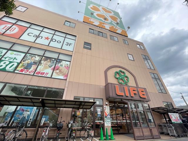 スーパー　スーパーライフ平野西脇店（スーパー）まで2796m