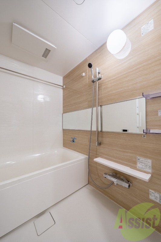 バス・シャワールーム