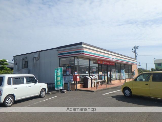 コンビニ　セブンイレブン（コンビニ）まで1194m