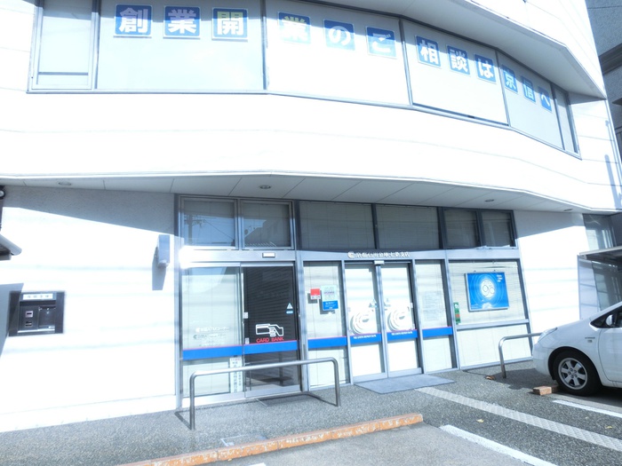 銀行　京都信用金庫 七条支店（銀行）まで260m