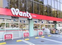 ドラックストア　ハーティウォンツ小町店（ドラッグストア）まで115m