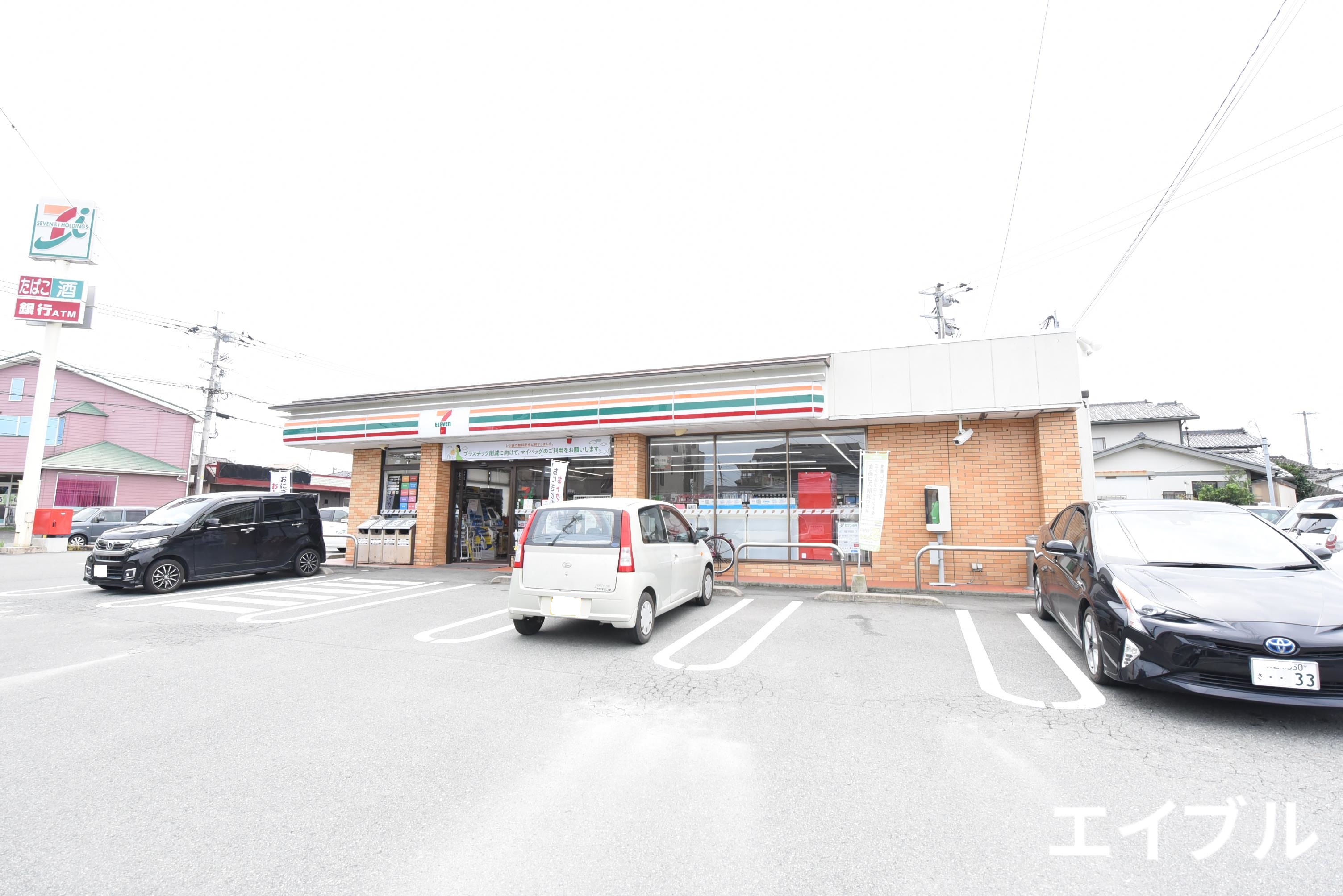 コンビニ　セブンイレブン久留米荒木鷲塚店（コンビニ）まで679m