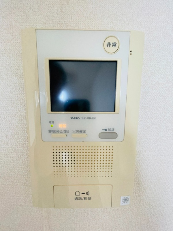 セキュリティ　※別間取り参照　現状を優先します※