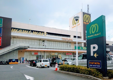 スーパー　マミーマート 所沢山口店（スーパー）まで747m