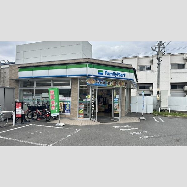 その他　ファミリーマート中村上ノ宮町店