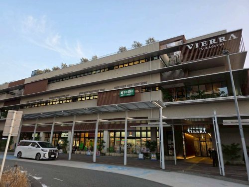 その他　ビエラ塚口（その他）まで593m