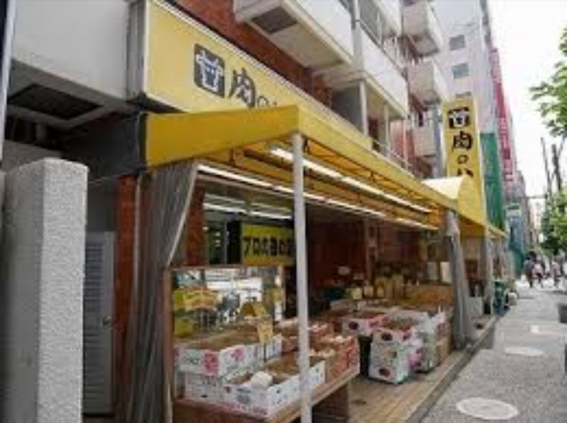 スーパー　肉のハナマサ錦糸町店（スーパー）まで375m