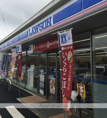 コンビニ　ローソンさぬき津田町津田店（コンビニ）まで311m