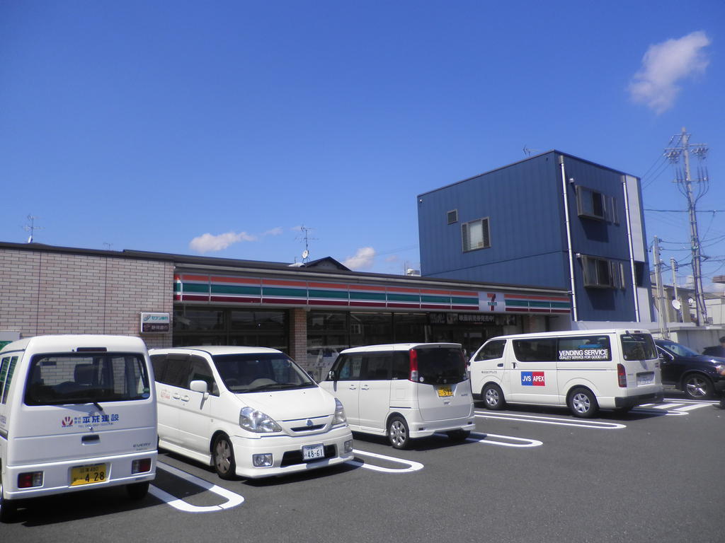 コンビニ　セブンイレブン静岡中田2丁目店（コンビニ）まで189m