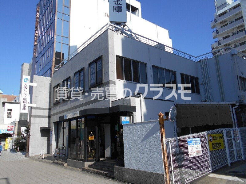 銀行　大阪シティ信用金庫西支店（銀行）まで163m