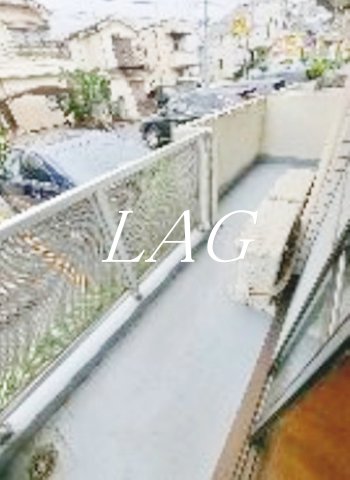 バルコニー　バルコニーです。