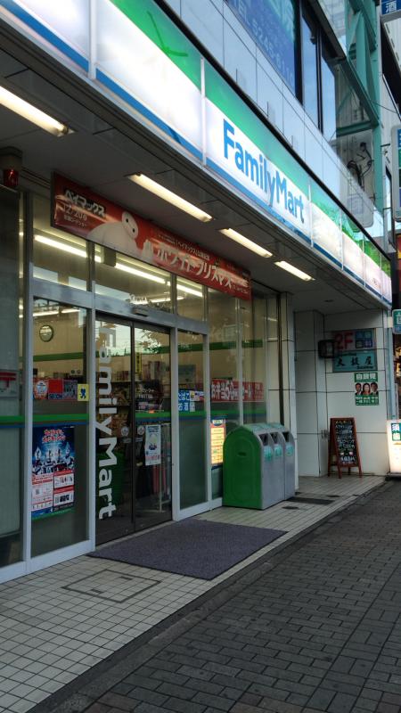 コンビニ　ファミリーマート 木場五丁目店（コンビニ）まで115m