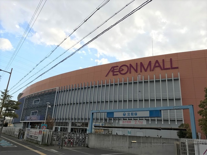 ショッピングセンター　イオンモール北花田（ショッピングセンター）まで800m