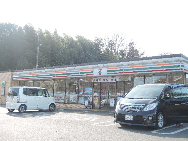 コンビニ　セブンイレブン（コンビニ）まで270m