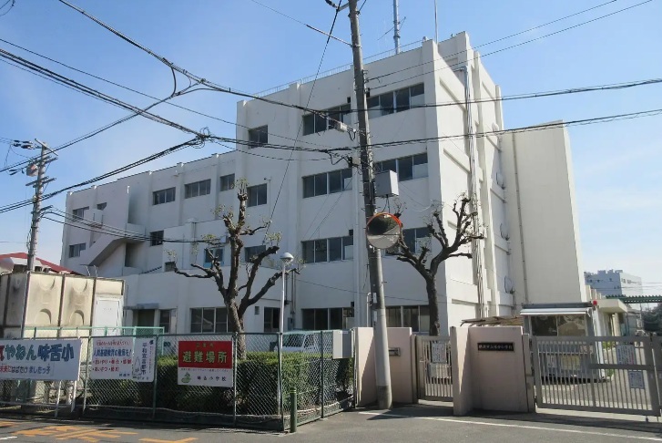 小学校　摂津市立味舌小学校（小学校）まで1089m