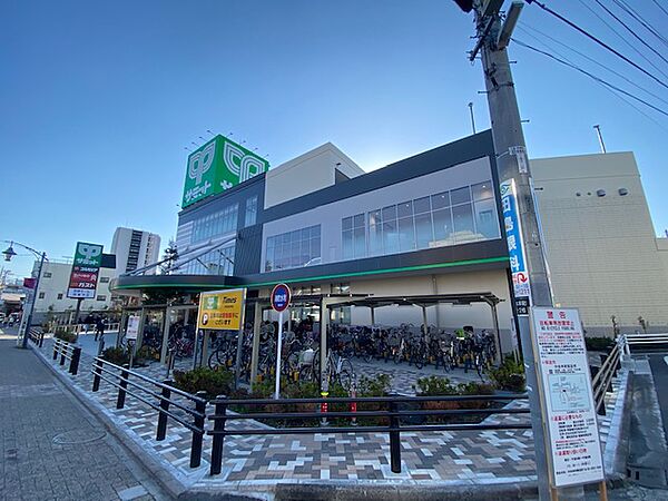 スーパー　サミットストア 五反野店（スーパー）まで548m