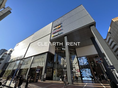 ショッピングセンター　CeeU Yokohama（ショッピングセンター）まで625m