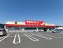 ドラックストア　ツルハドラッグ苫小牧明野新町店（ドラッグストア）まで250m