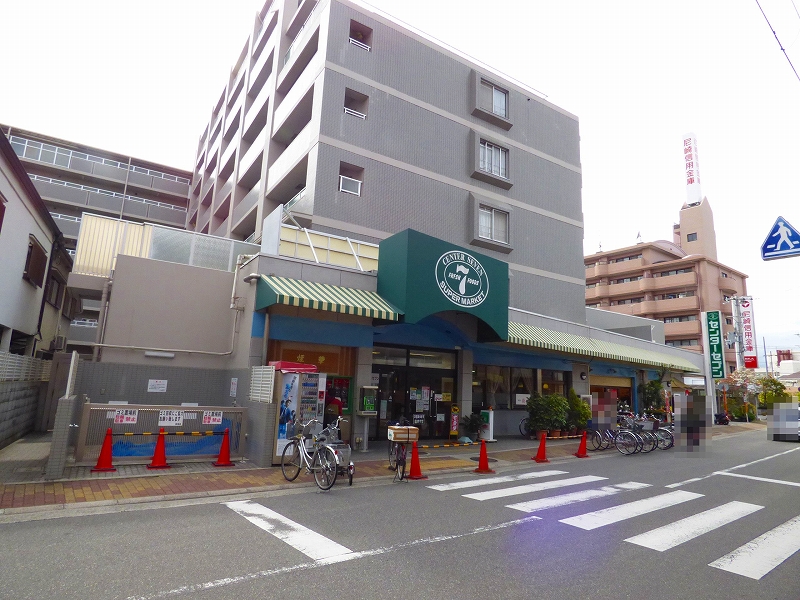 ショッピングセンター　南塚口センターセブン（ショッピングセンター）まで767m