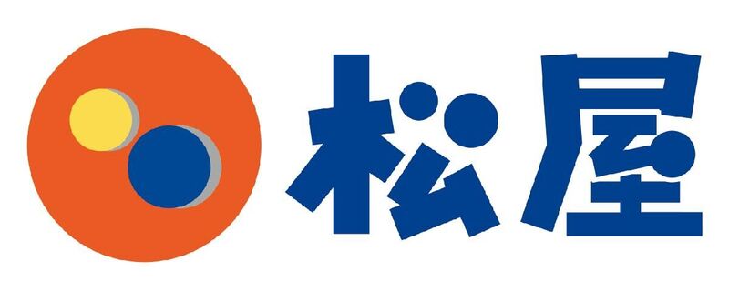 飲食店　松屋鶴瀬店（飲食店）まで137m