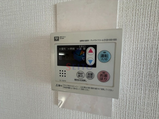 曽根ハイツのその他写真