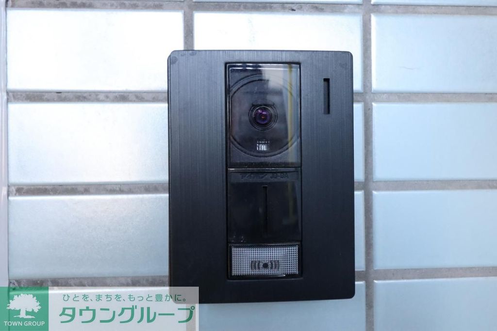 その他共有部分　★お問い合わせはタウンハウジング府中店まで★