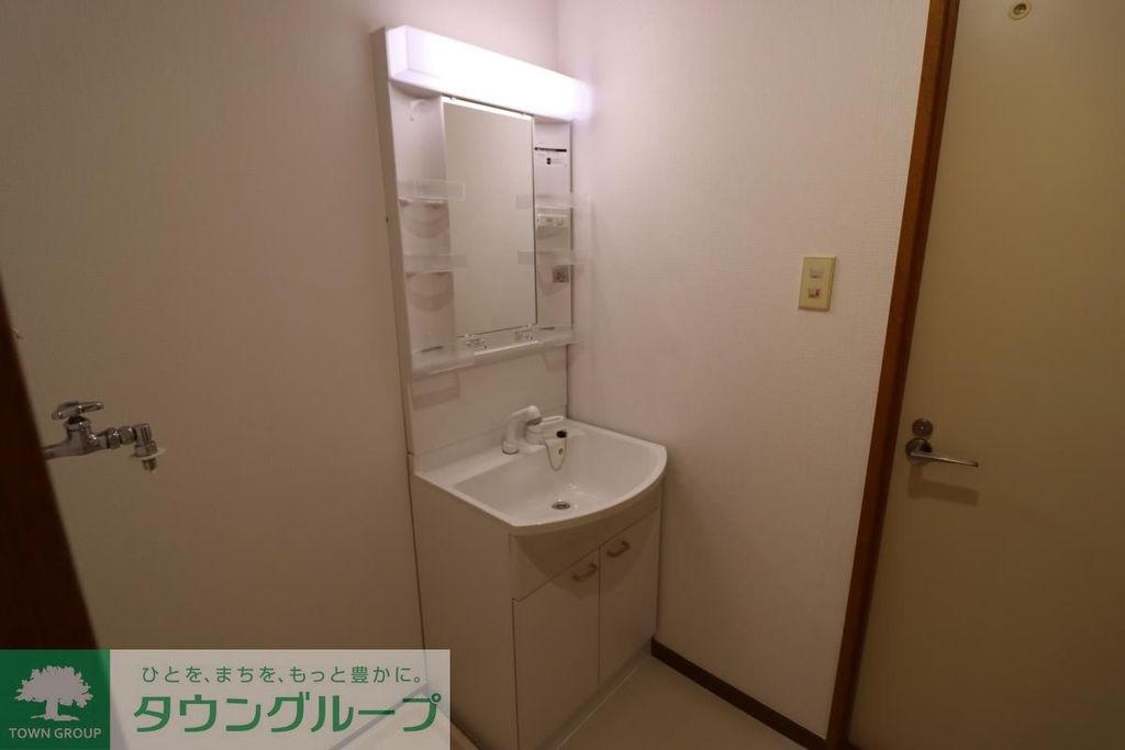 洗面設備　★お問い合わせはタウンハウジング府中店まで★