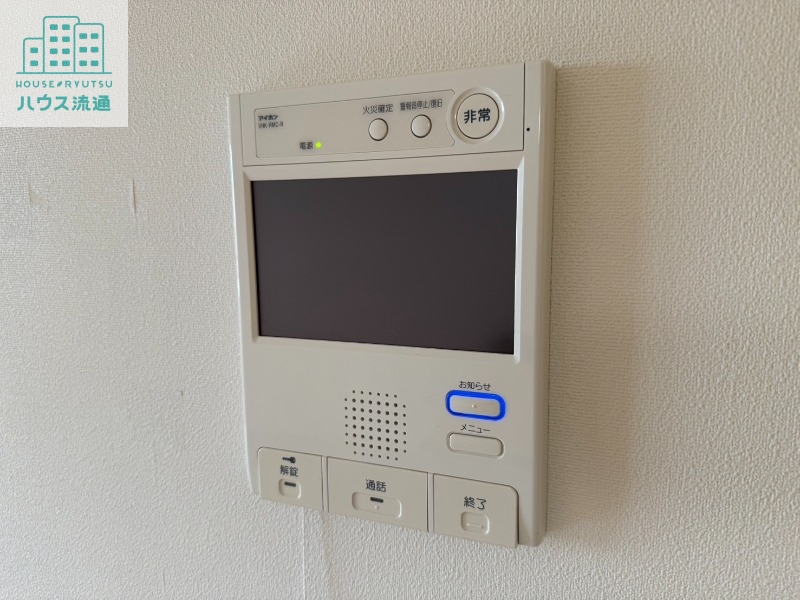 セキュリティ　※別号室写真