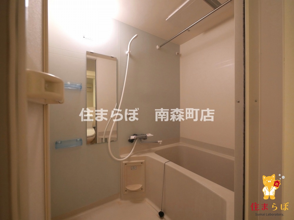 バス・シャワールーム　一日の終わりに使う場所