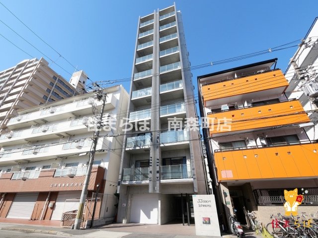 建物外観　★ ★ 口コミ平均4.94のお店 ★ ★