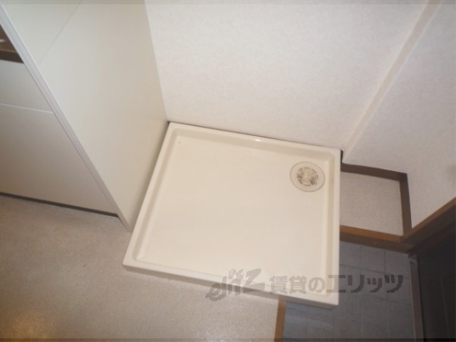 その他部屋・スペース　洗濯機置場