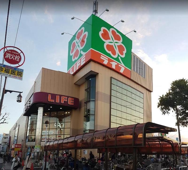 スーパー　ライフ 竹の塚店（スーパー）まで600m