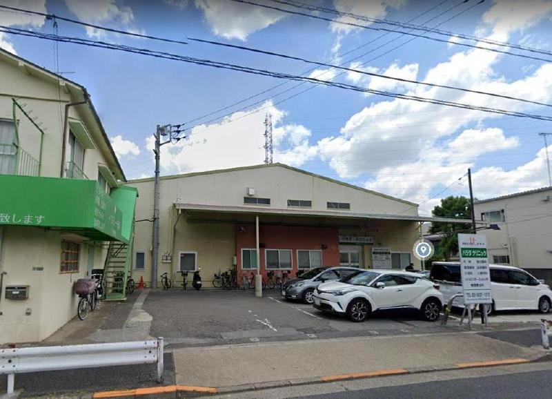 病院　医療法人社団明桜会 ハラダクリニック（病院）まで270m