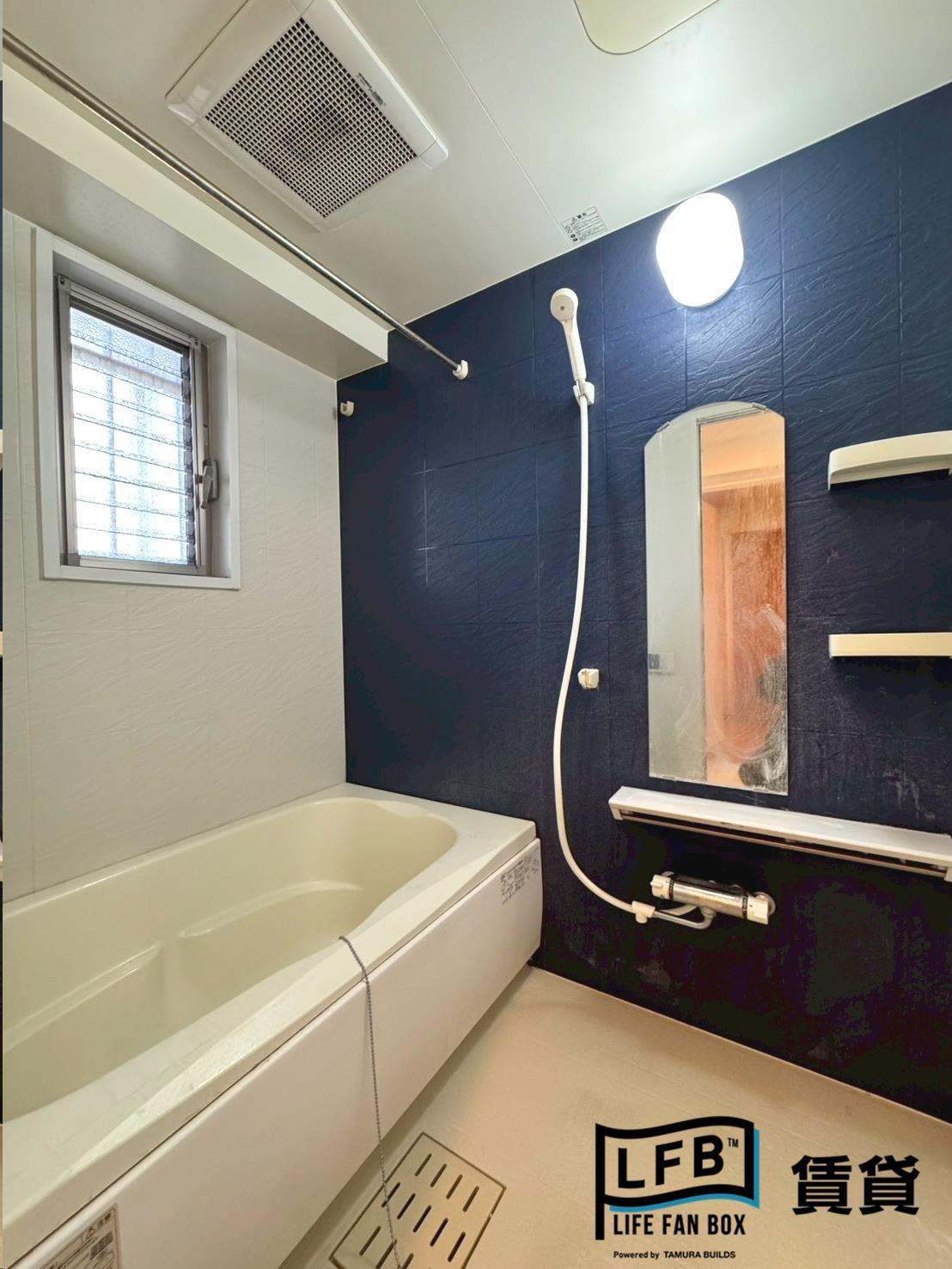 バス・シャワールーム　※退去後すぐ、清掃前の写真です。