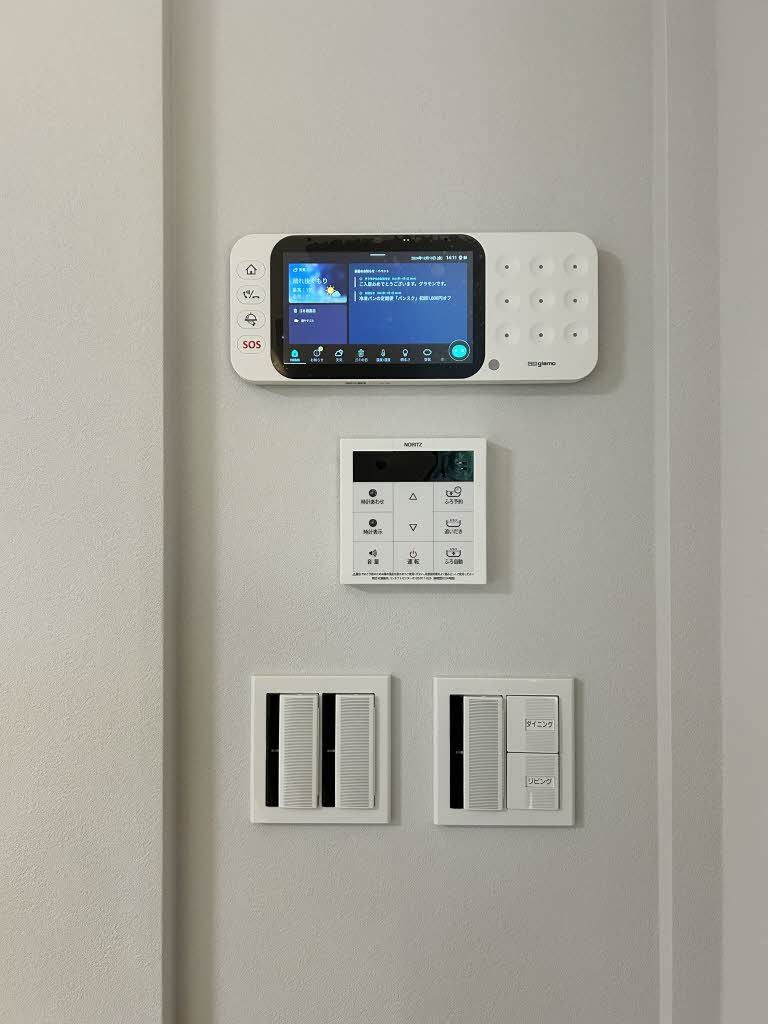 セキュリティ　モニターホンなど