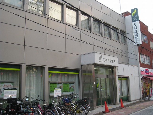 銀行　三井住友銀行 若江岩田支店（銀行）まで518m