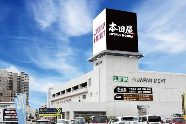 セリシール城東の周辺写真