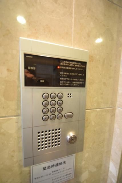 セキュリティ　★安心のオートロック付き★