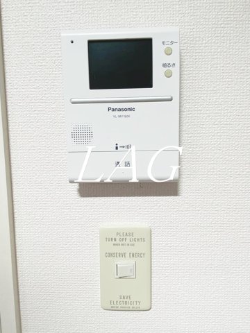 セキュリティ　モニター付きインターフォンです。